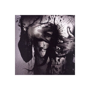 Shai Hulud - Hearts once nourished with hope and compassion