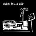 Tongan Death Grip - Chula vista