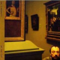 Vic Chesnutt - At the cut