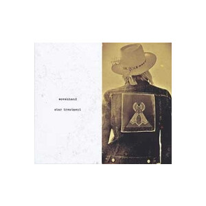 Woven Hand - Star Treatment