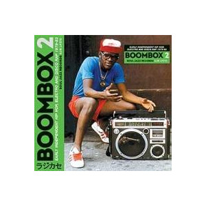 v/a - Boombox 2 - 1979-1983