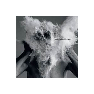 Afghan Whigs - Do To The Beast - 2xlp