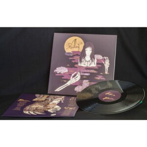 Alcest - Kodama - lp