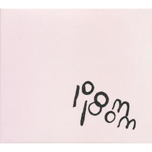 Ariel Pink - Pom Pom - 2xlp