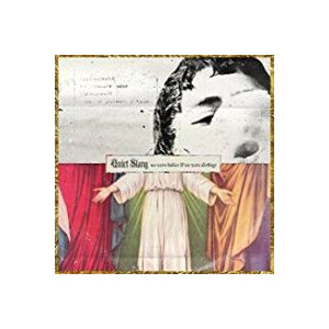 Beach Slang - We Were Babies & We Were Dirtbags - 7"