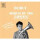 Beirut - March of the zapotec ... - 2xcd