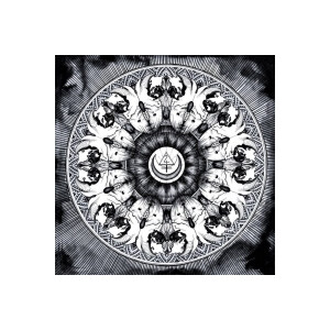 Blank / Sangharsha - split - lp