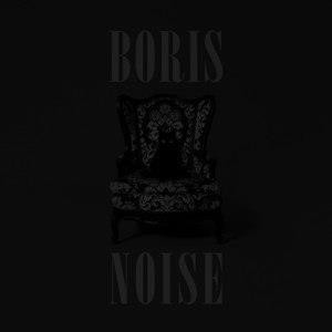 Boris - Noise - 2xlp