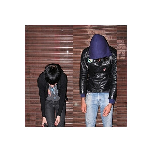 Crystal Castles - s/t 2xlp