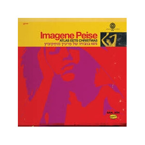 Flaming Lips(Imagene Peise) - Atlas Eets Christmas (Black Friday 2014) - lp