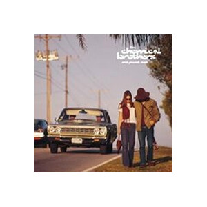 Chemical Brothers, The - Exit Planet Dust