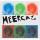 Meercaz - s/t - lp