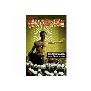 Moses Arndt - Chaostage - buch