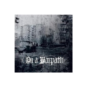 On A Warpath - s/t - cd