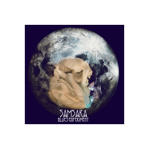 Samsara Blues Experiment - One with the Universe - lp