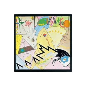Damned, The - Music for pleasure