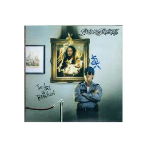 Suicidal Tendencies - The Art of Rebellion - lp