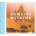 Vampire Weekend - s/t lp