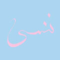 Xiu Xiu - Forget - lp