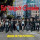 v/a - Mild In The Streets - lp