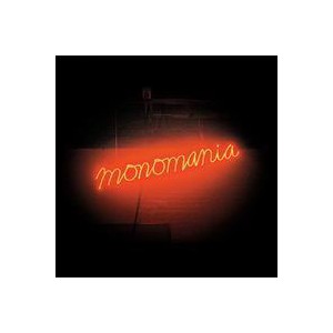 Deerhunter - Monomania