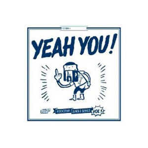 v/a - Yeah you! (RSD12) - 2x7"