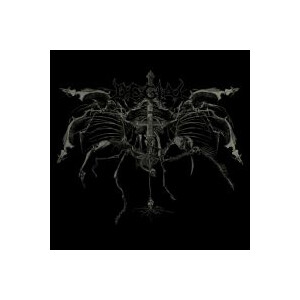 Degial - Deaths Striking Wings