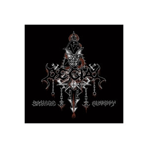 Degial - Savage Mutiny