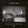 Lionheart - Welcome to the Westcoast II