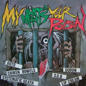 v/a - My Meats Your Poison col lp