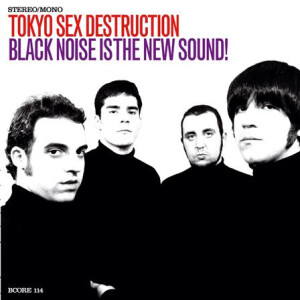 Tokyo Sex Destrction - Black Noise Is The New Sound cd