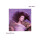 Kate Bush - Hounds of Love (Remaster 2018) lp