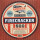 Firecracker 500 - s/t - lp