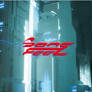 Girl Unit - Song Feel - 2xlp