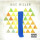 Mac Miller - Blue Slide Park