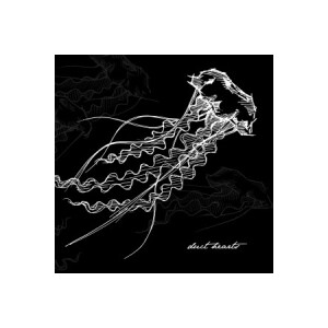 Duct Hearts - If You Prick Us, Do We Not Bleed