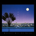 Onra - Nobody Has To Know - 2xlp