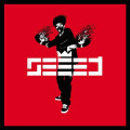 Seeed - s/t - lp