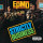 EPMD - Stricktly Business