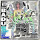 Erykah Badu - But You Caint Use My Phone - lp