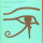 Alan Parsons Project, The - Eye In The Sky - lp