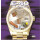 E-40 - In A Major Way - lp