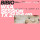 Bibio - WXAXRXP Session - 12"