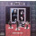 Jethro Tull - Benefit - lp