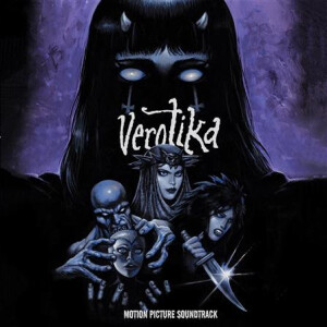 v/a - OST - Verotika - col lp