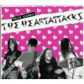 Heartattacks - Here Comes - (pink,ltd.153) col lp